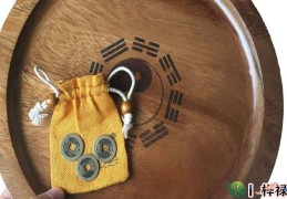 六爻装卦步骤详解