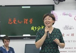 合八字算婚姻什么意思