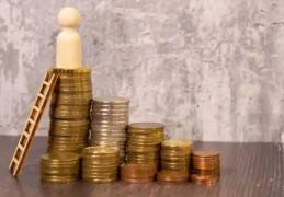 八字中财星被合有何影响