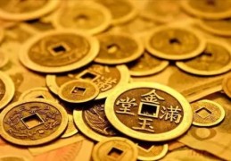 六亲持世测财运