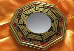八卦镜风水作用