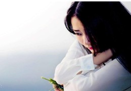 女人婚姻不顺的八字特征