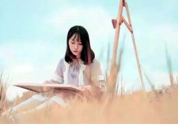 性格特别独立的女人八字