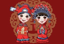 很爱老婆的男命八字特点