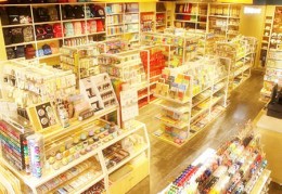 天干都是癸的八字好吗（天干是癸是什么命）