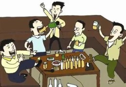 六爻测官运好坏的方法