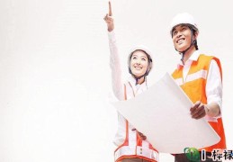 工程师的八字特征