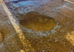 住宅的西南方有坑什么影响，如何化解