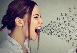 话多的八字有何特征