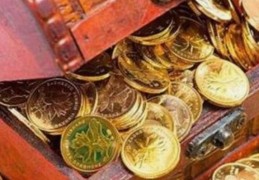 八字看财运不好怎么办