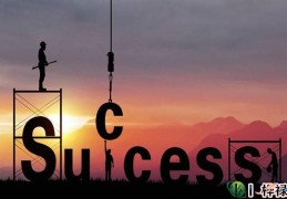 经商能成就的八字特点