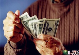 八字偏财表象涵义（内部资料）