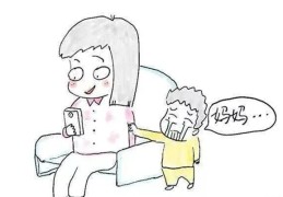 八字看是否依赖母亲