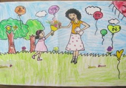 ​适合教育行业的八字特征