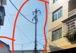 大门口对电线杆风水影响，如何化解