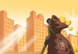 金命人合适什么行业