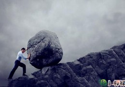 一生事业不稳的八字特征