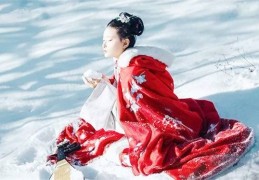 女孩未时出生命好吗