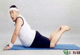 ​身体胖瘦看运势好坏