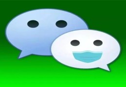 微信头像招桃花的风水