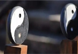 旺财但损人丁的八字如何化解