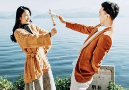 夫妻两人八字相刑有何影响，如何化解