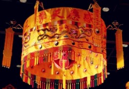 华盖入命之人好吗