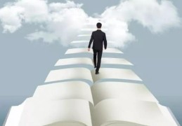 八字如何看工作事业的升迁变动