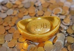 金命是如何算出来的