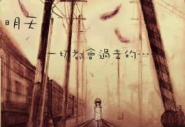 金命羊住什么楼层好