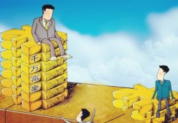 八字贪财坏印详解