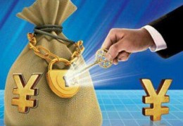 做生意风水十大禁忌