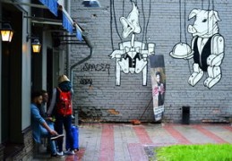 日坐墓库（日坐墓库女命）