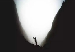 格局高但是没大财的八字