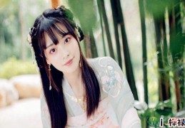 七杀格女八字嫁贵夫标准