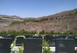 乘凶葬法风水择日方法