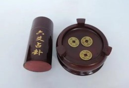 六爻测自己易得什么病