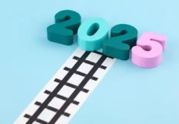 2025年几月份出生八字最好