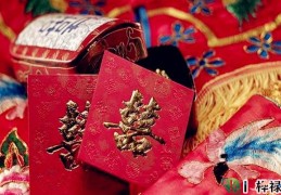 八字择日基本法则原理