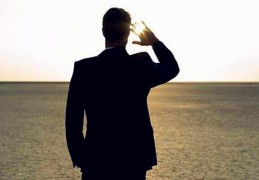 盲派断男命一生口诀