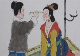 能得妻助的八字特征，对老婆好的八字特征