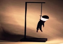 命惨的八字有何特征