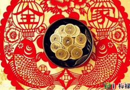 大富大贵只有两种命格