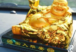 车内饰品风水十大禁忌