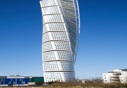 办公楼的形状风水