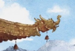 七杀格六神旺度是什么意思