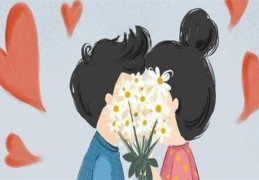 从婚宫看女命婚姻（从婚宫看女命婚姻怎么看）