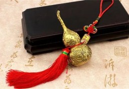 化煞风水吉祥饰品