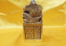 八字中的印绶格是什么意思