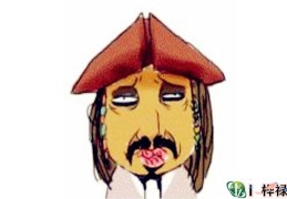 八字劫财在各柱的命理分析